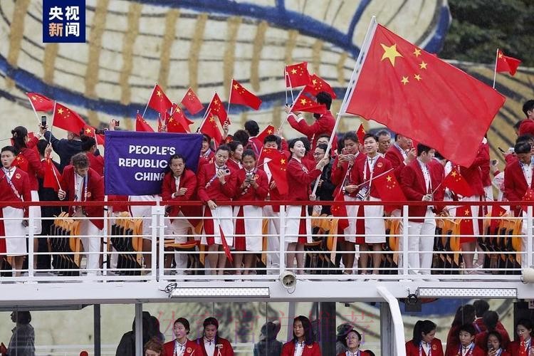 2024年我国运动员获194个世界冠军创历年之最 2024年我国运动员获194个世界冠军创历年之最