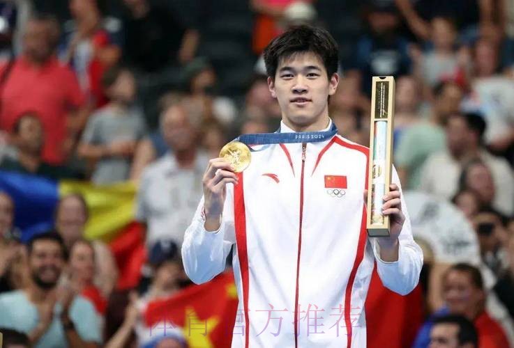 2024年我国运动员获194个世界冠军创历年之最 2024年我国运动员获194个世界冠军创历年之最